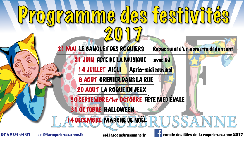 Programe des festivits 2017